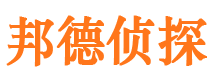 吴川出轨调查